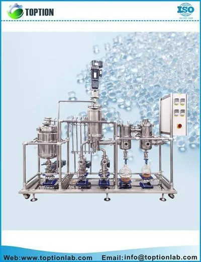 エポキシド樹脂の精製